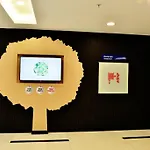 Park By Radisson Cankaya Анкара